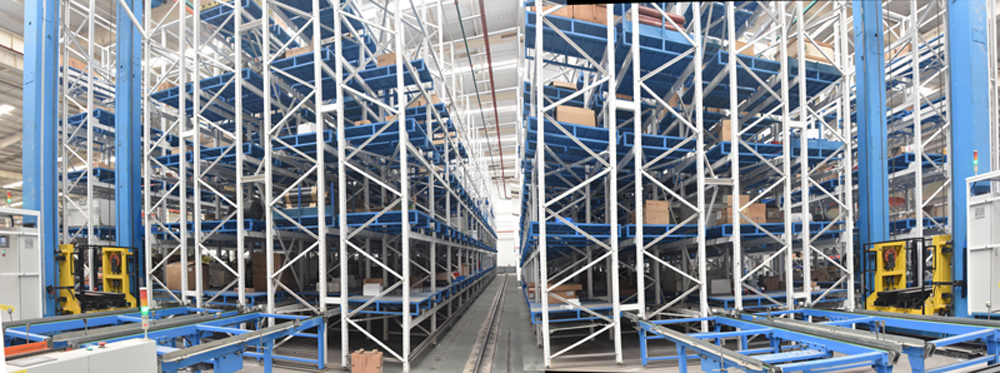 智能立庫系統(tǒng)