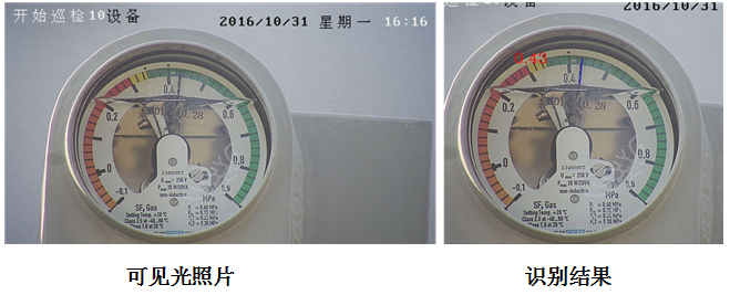 SF6≺ѲzҕX(ju)R(sh)e